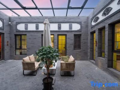 Cote Cour Beijing - 77