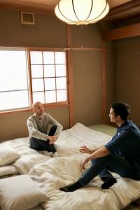 Hostel Jumpu Manpan - 20