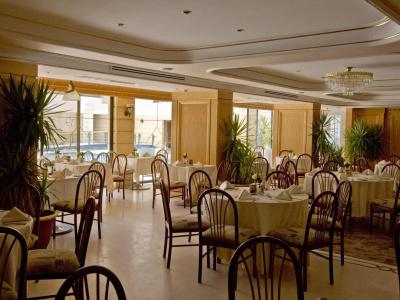 Amman International - 28