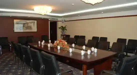 Beijing Commercial Business - 12