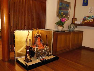 Tsutaya Ryokan - 8