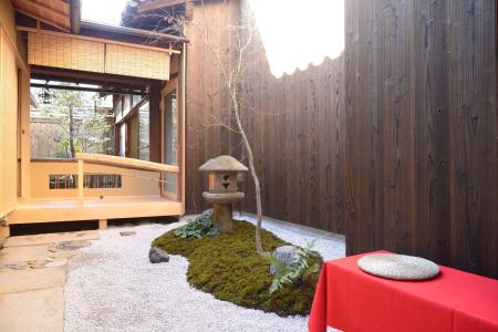 Mitsuki Kyoto - 14