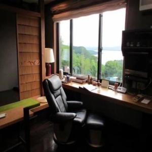 Auberge Kita No Dan Dan - 39