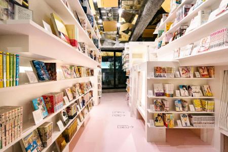 Manga Art, Tokyo - 12