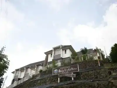 Jas Takayama - 0