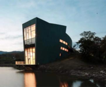The Sifang Nanjing, Autograph Collection - 12