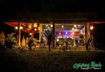 Supapit Resort - 11
