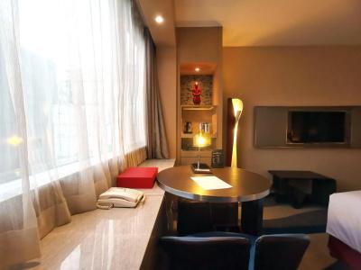 Radisson Collection Hyland Shanghai - 20
