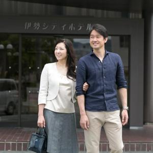 Ise City - 40