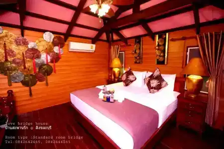 Love Bridge House บ้านสะพานรัก - 18