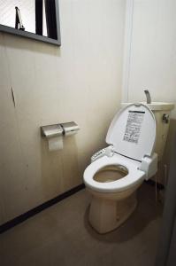 Guest House Hokorobi - 9