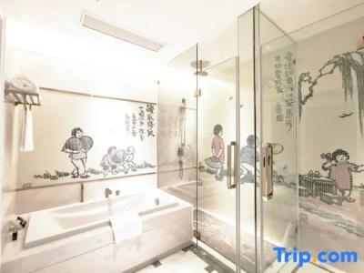 Hangzhou The New - 120