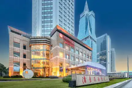 Ramada Plaza Pudong Shanghai - 0