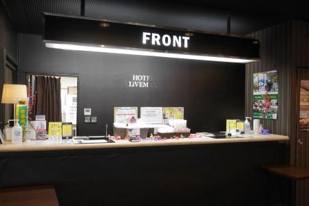 Livemax Yokohama Tsurumi - 21