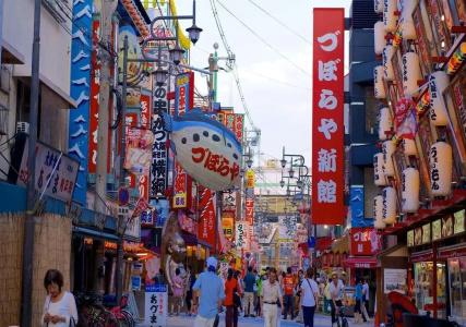 Bande Tenpozan Higashi - 21
