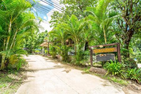 Baan Kati Sod - 12