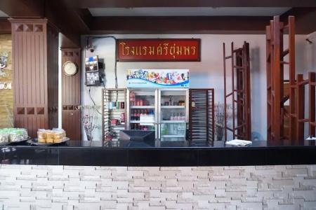 Sri Chumphon - 19