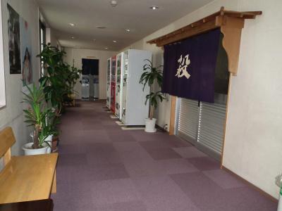 Senshoen - 17