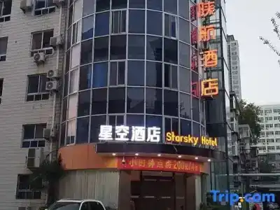 Xi'an Shanhang - 17