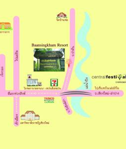 Baan Singkham Boutique Resort - 1