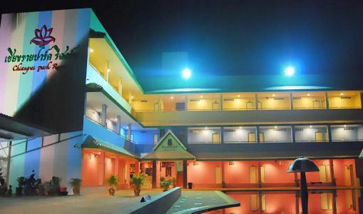 Chiang Rai Park Resort - 20
