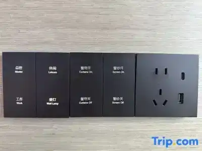 Novotel Xi'An Scpg - 67