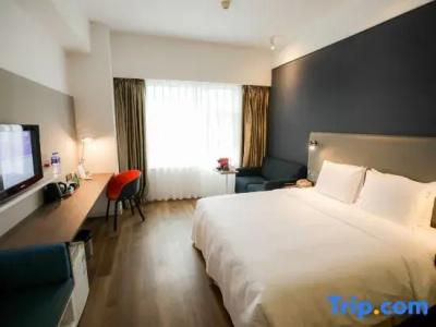 Holiday Inn Express Suzhou Changjiang, An Ihg - 103