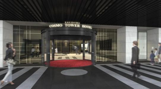 Sakishima Cosmo Tower - 16