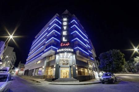 Aqaba Qazar - 0