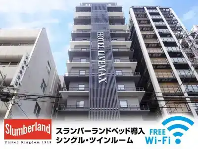Livemax Osaka Yodoyabashi - 14