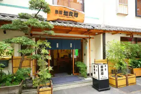 Ryokan Kamogawa Asakusa - 21