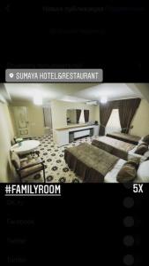 Sumaya - 36