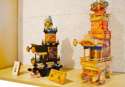 Ryokan Matsumuraya - 14