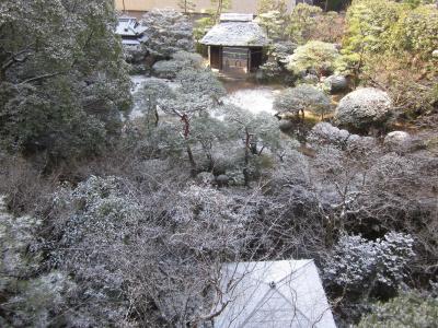 Funaya - 28
