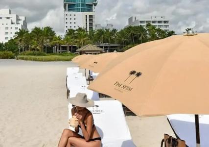 The Setai, - 25