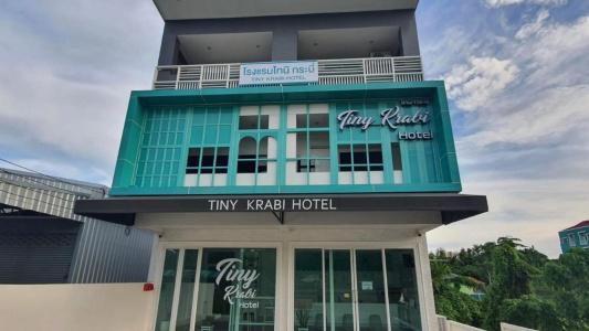 Tiny Krabi - 15