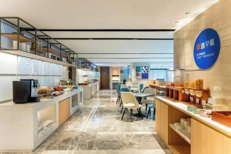 Holiday Inn Express Hangzhou Huanglong, An Ihg - 19