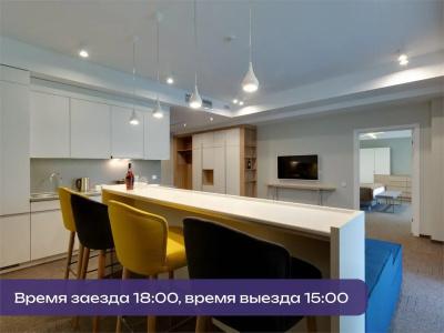 SPA - курорт Аврора - Клуб - 163