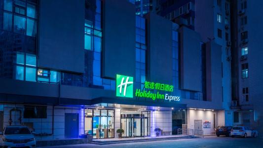 Holiday Inn Express Qingdao City Center, An Ihg - 17