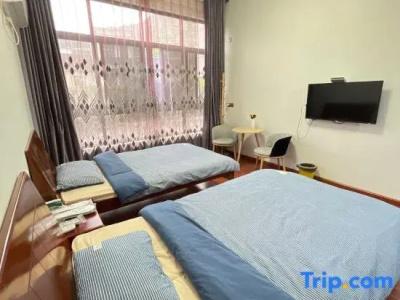 Huachen International - 68