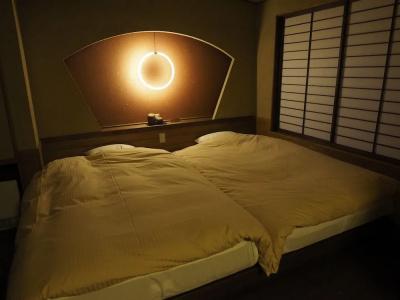 Super Hydrogen Rich Spa Yado Kanzan - 16
