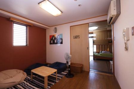 Kyoto Guesthouse Lantern - 4