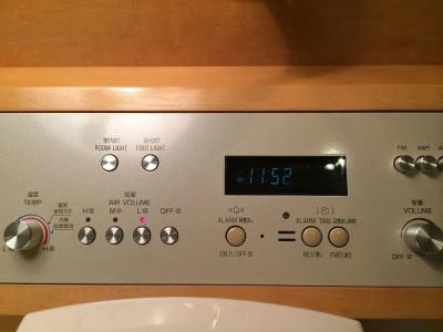 Rihga Royal Niihama - 28