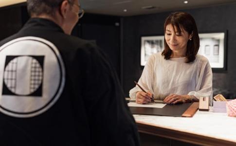 Prostyle Ryokan Yokohama Bashamichi - 16