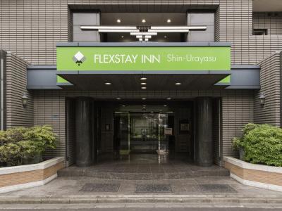Flexstay Inn Shinurayasu - 0