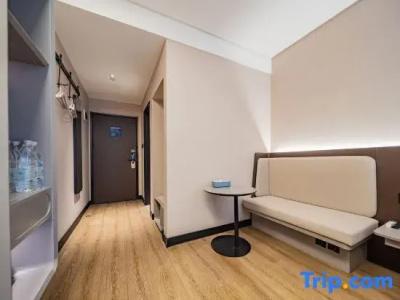 Hanting Chengdu Wuhou Branch - 78