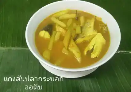 Wangtai - Sha Certified - 8