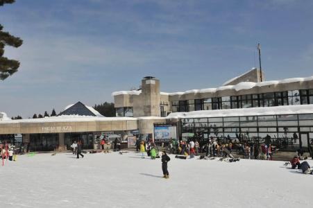 Hakuba Park - 23