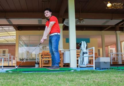 Suwan Driving Range and - 23