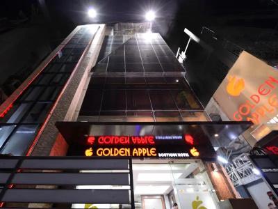 Golden Apple Boutique - 30